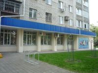 Библиотека-филиал № 6 им. И. А. Гончарова