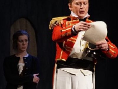 Корсиканка