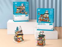 1231_MK Конструктор Рыбный магазин Акула