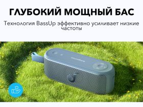 Портативная акустическая система Anker