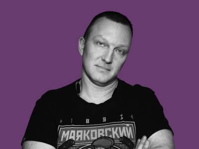 Билеты на Константин Бутаков (StandUp Store Moscow) / Стендап | Афиша | ИнфоТаймс