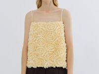 Фактурный топ на бретелях, Золотой