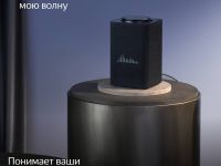 Умная колонка Яндекс