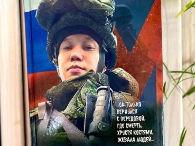 Якутские солдаты называли его легендой