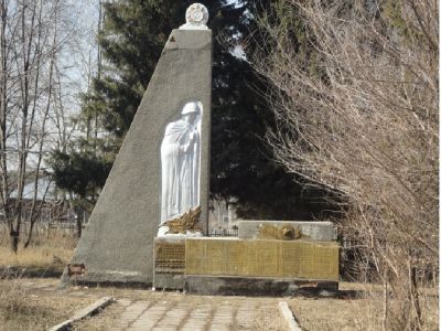 Памятник воинам - землякам, погибшим в годы Великой Отечественной войны (1941-1945 гг.)