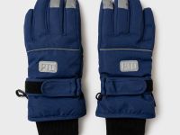 Перчатки текстильные для мальчиков