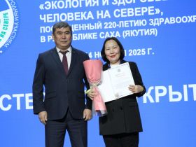 Национальный конгресс по экологии и здоровью человека на Севере стартовал в Якутске