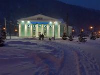 Кинотеатр «Голубой Алтай»