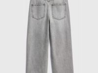 Джинсы для мальчиков, Серый