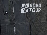 Костюм влагозащитный РАЙНЕР