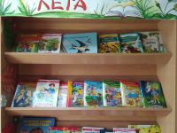 Межпоселенческая библиотека имени А. М. Бондаренко