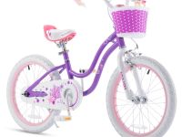 Детский велосипед Royal Baby Stargirl 20, год 2023, цвет Фиолетовый