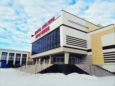 Межпоселенческий культурно-досуговый центр «Нефтяник»