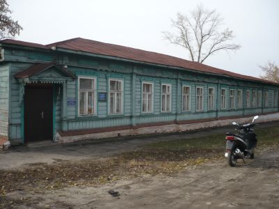 Больница городская