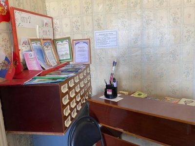 Вихляевская сельская библиотека