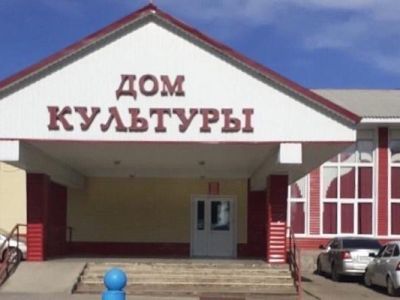 Преображенский дом культуры