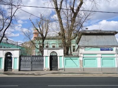 Ограда с воротами, 2 -я пол. XIX в.