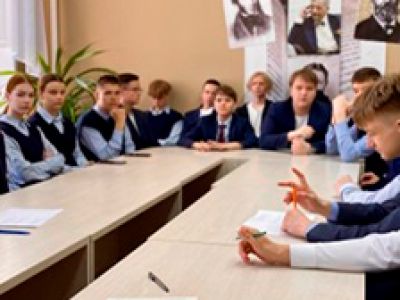 Знай и люби свой край. Литературное путешествие