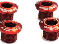 Алюминиевый болт Neutrino для бонок (серебристый 7 мм)