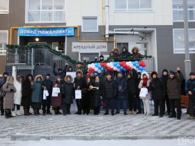 В Якутске специалистам передали ключи от доступного арендного жилья