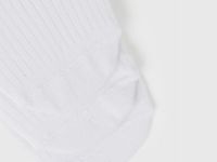 Базовые подследники в рубчик, 3 пары, Белый