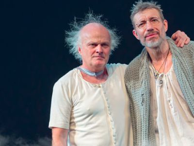 Ночь в театре