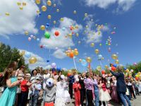 Парк культуры и отдыха г. Снежинска