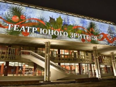 Ревизор