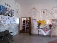 Порошинский сельский Дом культуры-филиал