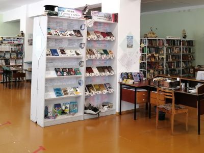 Итатская модельная библиотека семейного чтения