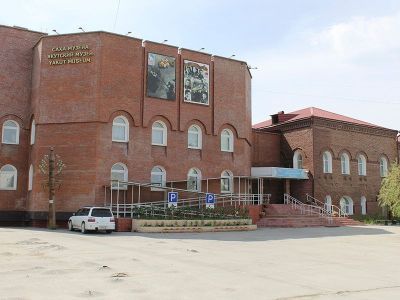 В музее им. Ярославского состоится грандиозное мероприятие «Саха тимирэ: сөргүтүү»