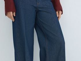 Широкие джинсы Wide leg с плетёным ремнём, Синий