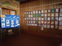 Дом культуры с. Малоархангельск