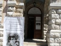 Выставочные залы Дома барона Фредерикса