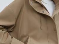 Легкая куртка, Бежевый