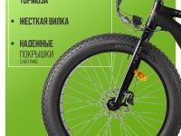 Электровелосипед Gelbert Sporto Newt, год 2025, цвет Черный