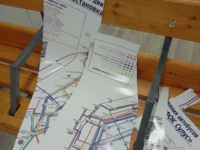В Якутске вандалы повредили схему движения автобусов