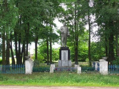 Памятник В.И.Ленину на "Пролетарке"