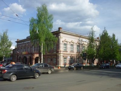 Дом Я.А. Прозорова