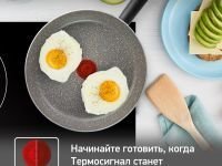Сковорода Tefal Natural Cook 28 см 04213128