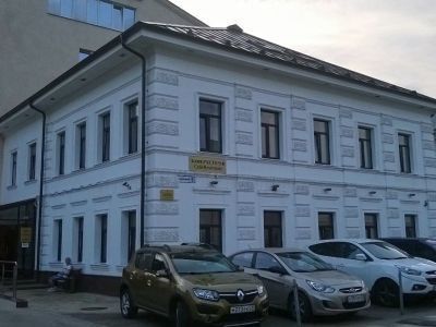 Дом жилой Крохоняткиных