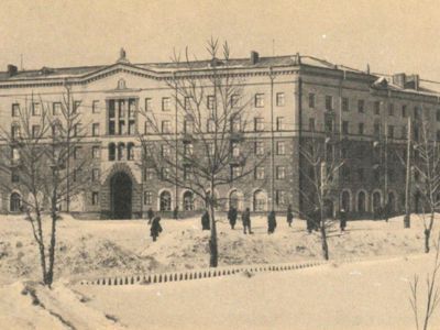 Дом жилой № 1 завода им. Коминтерна на Каменском шоссе