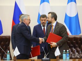 В Якутске стартовал Дальневосточный форум недропользователей