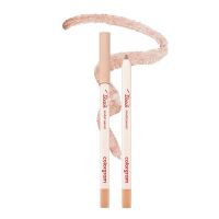 Универсальный карандаш для макияжа colorgram Sketch Sculpt Pencil 01 True Brown HB