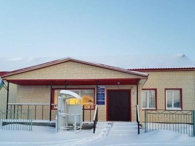 Культурный центр имени А. С. Савинковой с. Коткино