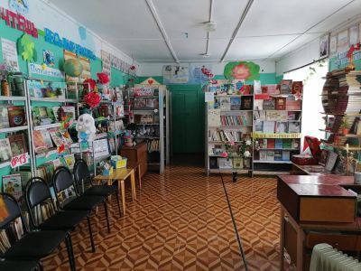 Ленинская сельская библиотека