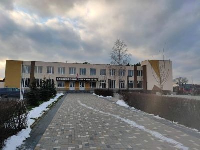 Бабяковский сельский дом культуры