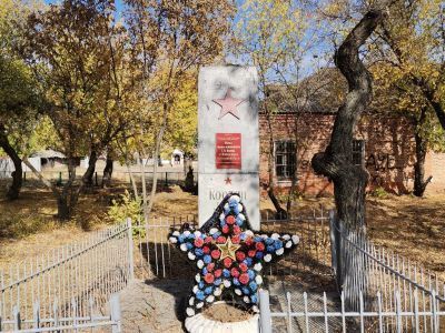 Могила гвардии подполковника Т.Н. Костина