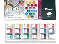 Набор акварели Pinax "MIXING PALETTE" 18 кювет