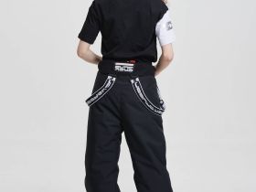 Брюки BASK juno